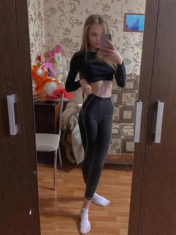 Ирина